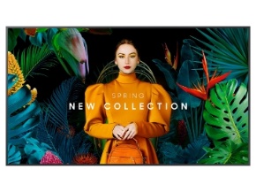 Billede til varegruppe SKÆRME